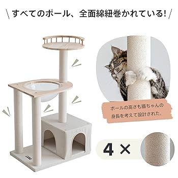 ねこ　新品未使用タブレット 楽天市場】新品未使用 タブレット（タブレットPC本体